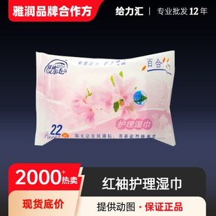 �ŝ�22Ƭ�o�����l����������t�����㝙����������Ȥ����Ʒ���l