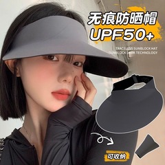 夏の日焼け止め帽子は痕跡のない一体折り畳み式紫外線防止空頂太陽帽子日よけ屋外スポーツ帽子子供
