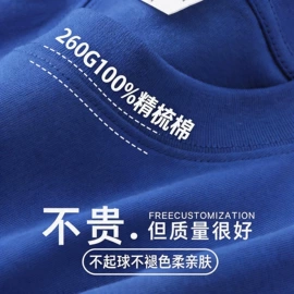 广告衫T恤;男Polo衫;男式T恤