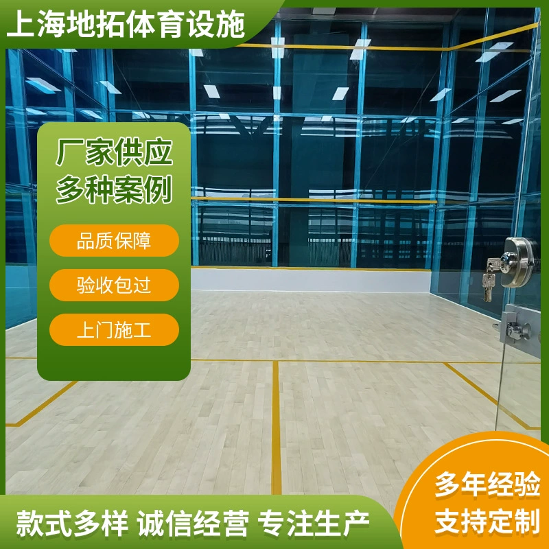 Установка стеклянных кортов для сквоша, производитель стеклянных кортов для сквоша, строительство кортов для сквоша, оборудование и аксессуары для строительства стеклянных кортов для сквоша