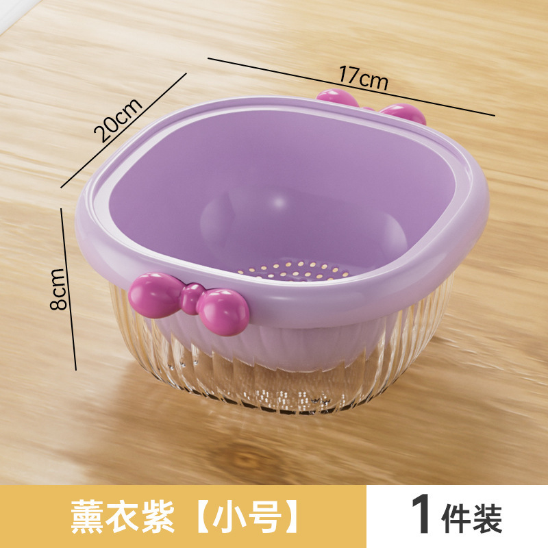 双层多功能沥水篮塑料家用厨房洗菜篮水果篮蔬菜篮淘米篮子洗菜盆|undefined
