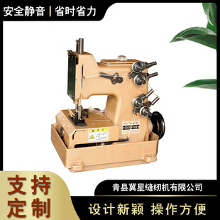 �S�ҹ���GXGK6-18�p��ľ��Ԅӹ��͸����ƴ��C���ڿp���Cһ�����l