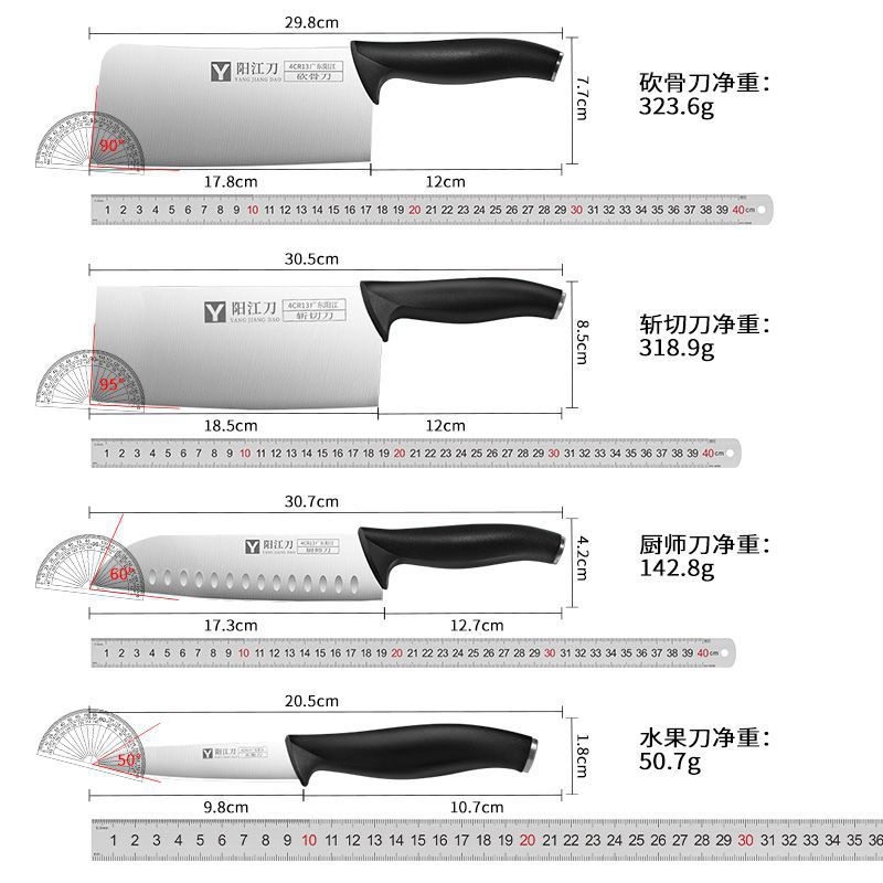 Cuchillo de corte de carne cuchillo de corte de huesos cuchillo de cocina cuchillo de corte de verduras cuchillo de cocina conjunto de cuchillo de fruta casero conjunto completo cuchillo de cocina conjunto de cuchillo de cocina