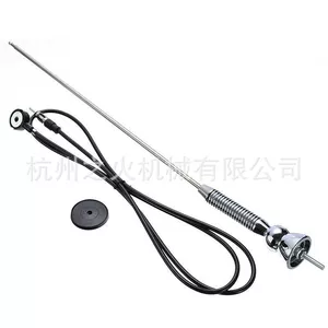 Suitable for Car Signal External Antenna Radio Antenna Fm Am Extension Cable Length 18.5inch Cable Length 53inch