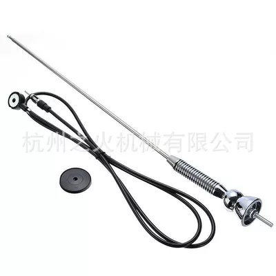 Suitable for Car Signal External Antenna Radio Antenna Fm Am Extension Cable Length 18.5inch Cable Length 53inch