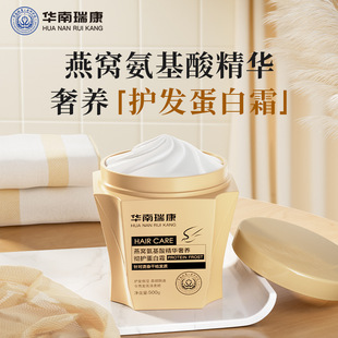 �A������C�����ᾫ�A���B�o�l����˪�ɿ�����aˮ����I�B�lĤ