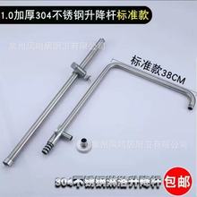 304���P���ԡ�����Uԡ�������U���^���ϴԡ�������e�^���֏���