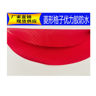 �F؛�������a��]210D���θ� ������� �����z�T�� ��ˮţ��315