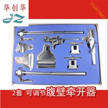 2�׿��{�����ڠ��_���t�ô��^�̶���ǻ���_�����h���R������е