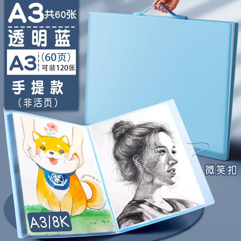 Portafolio de arte A3, álbum de colección 4k, libro de arte 8k, carpeta para pósteres de 4 paneles, carpeta para documentos A4, organizador de archivos A3.