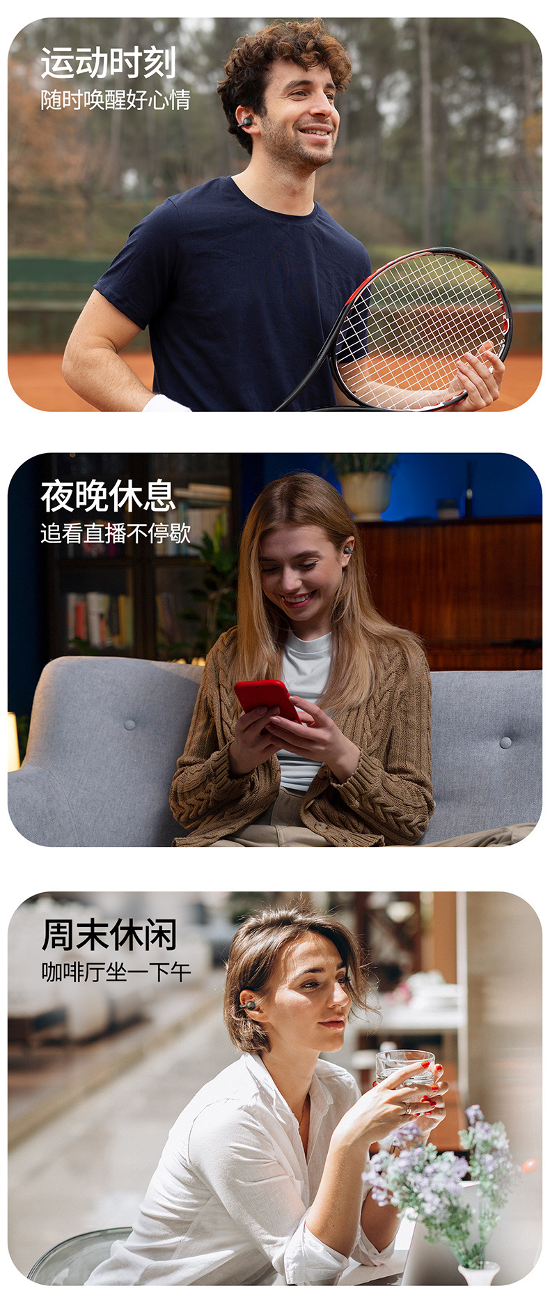 新款夹耳式 非 骨传导耳机无线蓝牙开放式耳机智能数显长待机