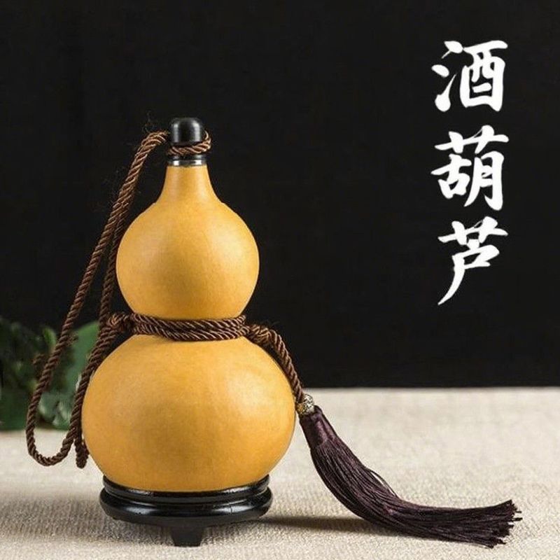 水壶葫芦酒壶装酒器皿纯手工酒大漆摆件古风装水装酒仿古随身|undefined