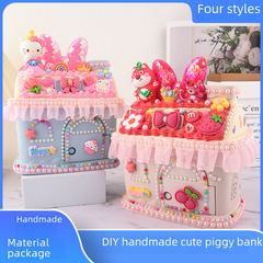 Children's DIY Handmade Cream Glue Money Bank Small House Material Pack Famous Money Bank with Lock Girl Gift