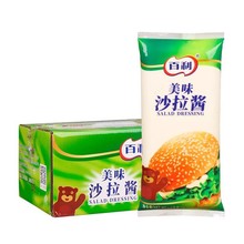 ������ζɳ���u1kg*12������ˮ���߲�ɫ����˾�h����ץ��u������