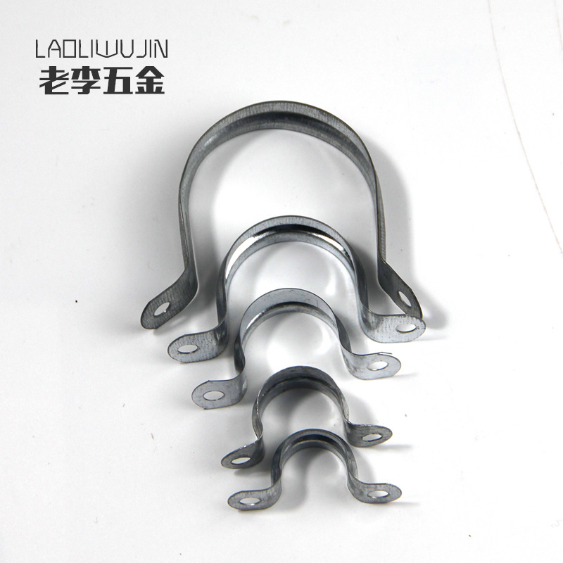 铁镀锌金属KBG管配件骑马卡管夹半边码固定半圆U型明装线管扁抱箍