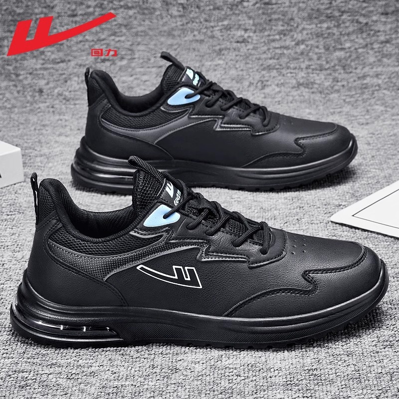 Zapatos deportivos Warrior de suela gruesa, zapatos bajos sencillos y discretos, zapatillas ligeras para ir al trabajo, zapatos casuales modernos para hombre.