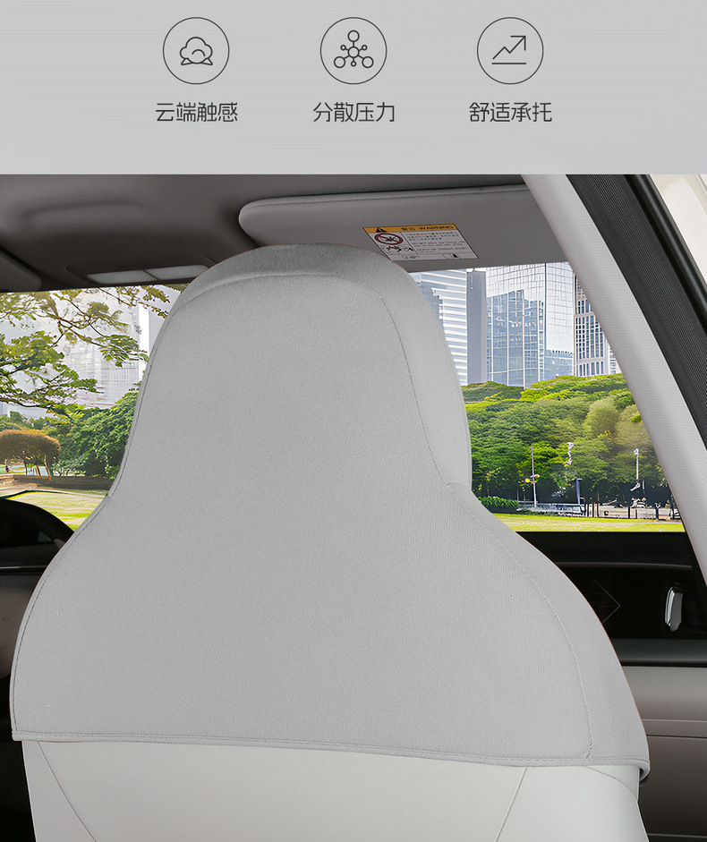 Car seat covers suitable for Geely Xingyue EX2, all-season cushion, semi-cover, ultra-thin, specialized seat covers, direct from the manufacturer