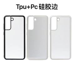 シリコン側tpu + pcはサムスンnoteシリーズ7/8/9/10/pro熱転写携帯電話ケース消耗品卸売りを適用している