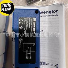 ȫ��Wenglor�����չ���_�P늂����� KN88PA3  KN88PA3S897