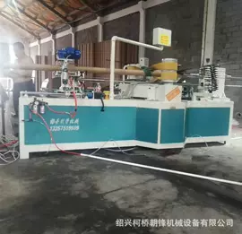 纸成型机械;纸包装机械