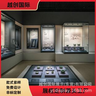 ���Ʊ���չ�����g�^�����zַǶ��ʽչ�������մ����~����Ƕչʾ��