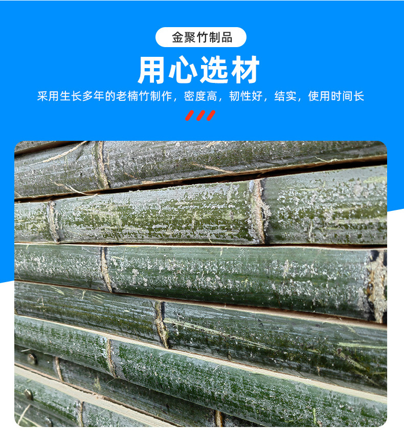 羊床_05.jpg