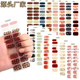 美甲贴;其他美甲产品;指甲锉