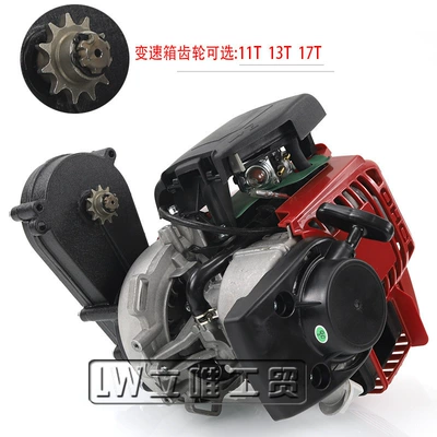 Engine, Gasoline Engine, Four-Stroke, Engine assembly