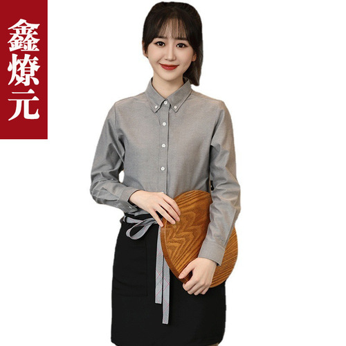 Winter and Autumn Hotel Waiter Long-Sleeve Shirt Lobby Manager Uniform Western Restaurant Cafe Light Gray Shirt Workwear