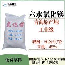 �F؛���� ��ˮ�Ȼ��V �u�� �ຣ���a ���I��