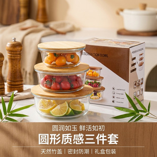 ��ľ�w������������ײʺ��b�ܷ�㮔Ұ�ͺ�΢���t�ӟ�㮔��