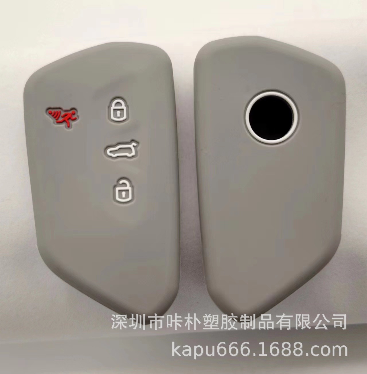 2021 Golf 8 Car Key Case Silicone Soft Rubber Car Remote Key Protective Case Key Protective Case