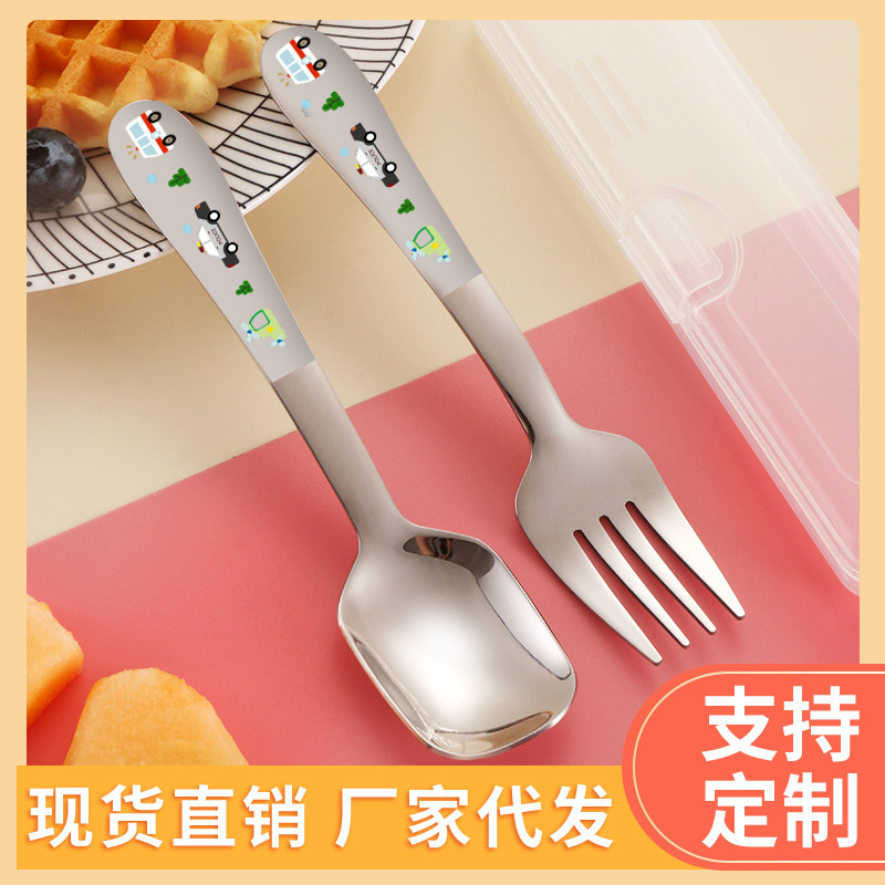 New Children's 304 Cartoon Stainless Steel Rice Spoon Square Spoon Spoon Fork Spoon Set 4-12 Years Old Baby New Children's 304 Cartoon Stainless Steel Rice Spoon Square Spoon Spoon Fork Spoon Set 4-12 Years Old Baby