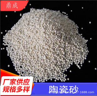 Dingcheng manual automatic sandblasting machine with brown corundum white corundum black corundum glass beads zirconium dioxide silicon carbide factory