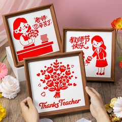教師の日のギフト子供の手作り diy クリエイティブフォトフレーム竹絵画デスクトップ装飾品幼稚園ギフト教師のため
