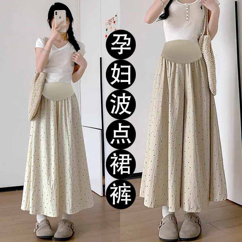 Maternity Pants and Skirts for Women Can Be Worn after Giving Birth, Summer Outerwear 2025 New Straight Polka Dot Wide-Leg Pants Summer Wear