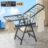 1.6 meters high-end black-three-layer drying
