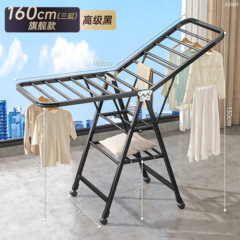 Balcón doméstico móvil varilla de secado interior multifuncional colcha de secado artefacto de suelo percha de secado