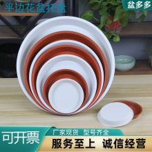 ƽ߅ʽôˮP׉|бPSlƽ߅