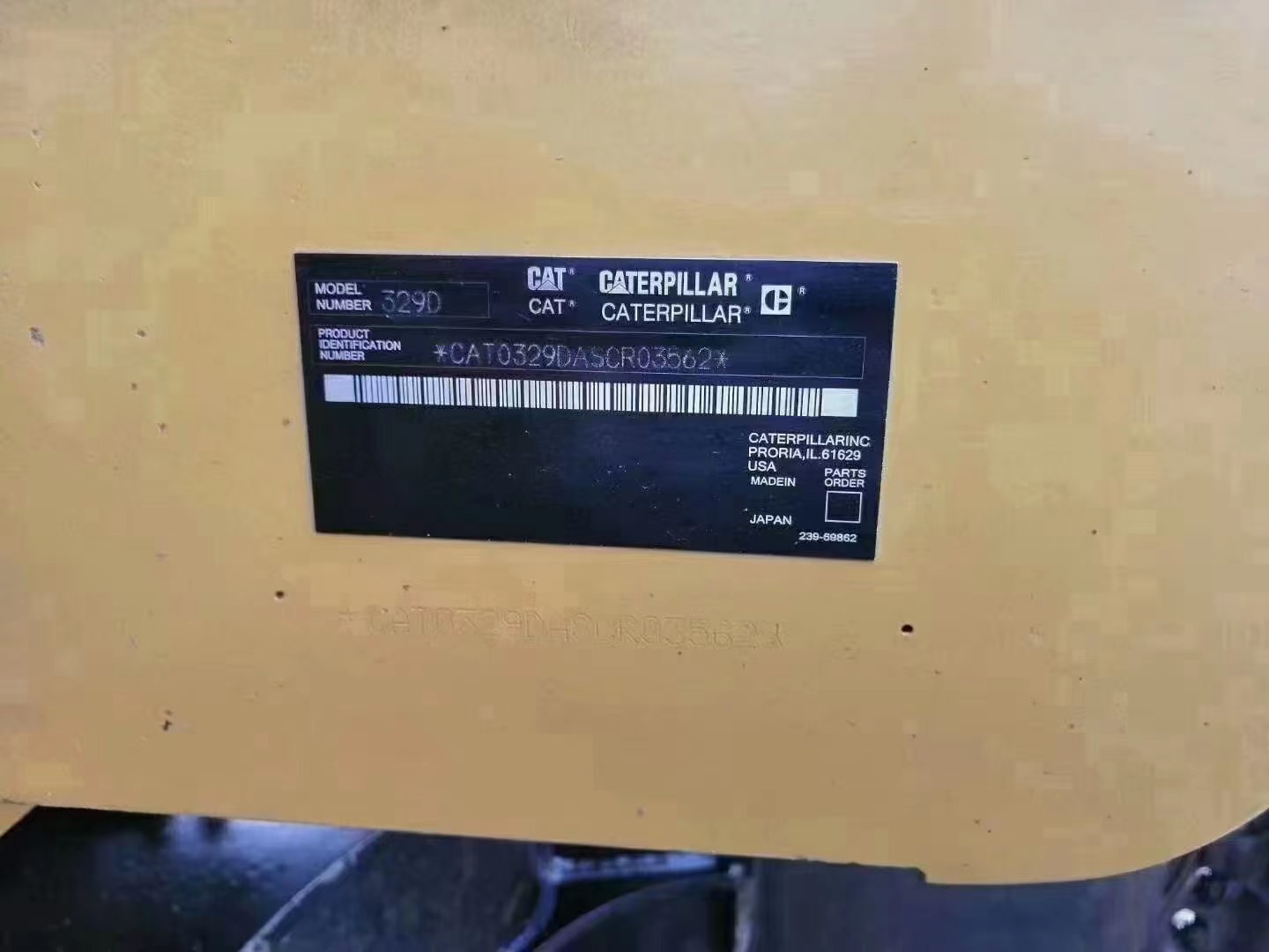 微信图片_20230828182241