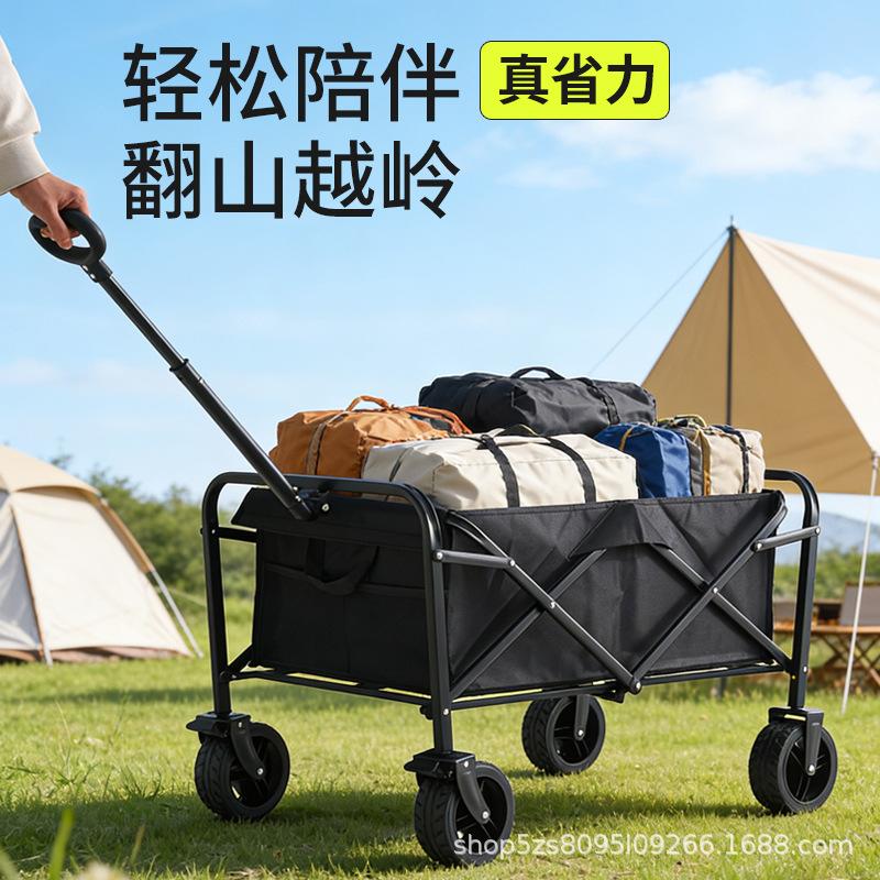 Camping Cart, Outdoor Portable Small Cart, Camp Cart, Foldable Picnic Trolley, Camping Small Cart
