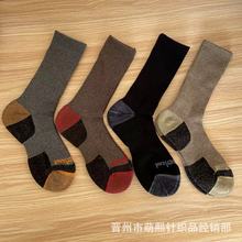 外贸户外高筒篮球运动袜子毛巾底加厚男袜添柏岚登山袜子库存批发