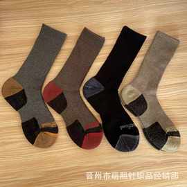 外贸户外高筒篮球运动袜子毛巾底加厚男袜添柏岚登山袜子库存批发