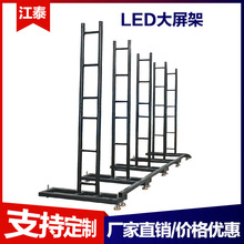 ̨ݳ@ʾ Ӳb LED܏SֱN