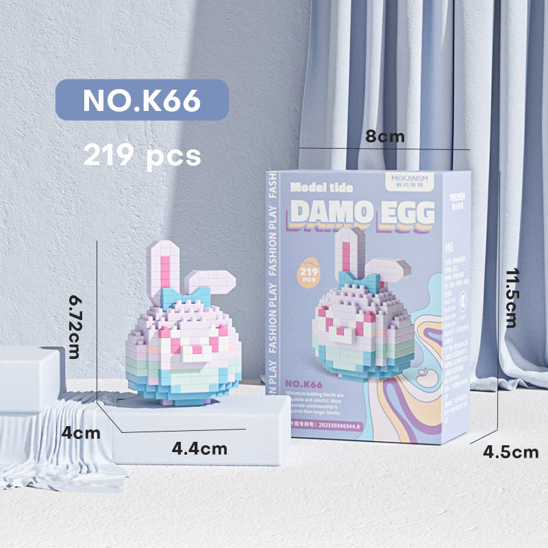 Compatible con LEGO dibujos animados Q versión muñeca Damo huevo Beier micro partículas de montaje educativo bloques juguete regalo