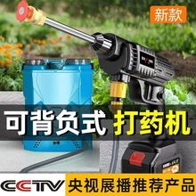 ���͸߉���ș�C���rș���䇊��������ˮ��ϴ܇�C�r��늄Ӈ��F��