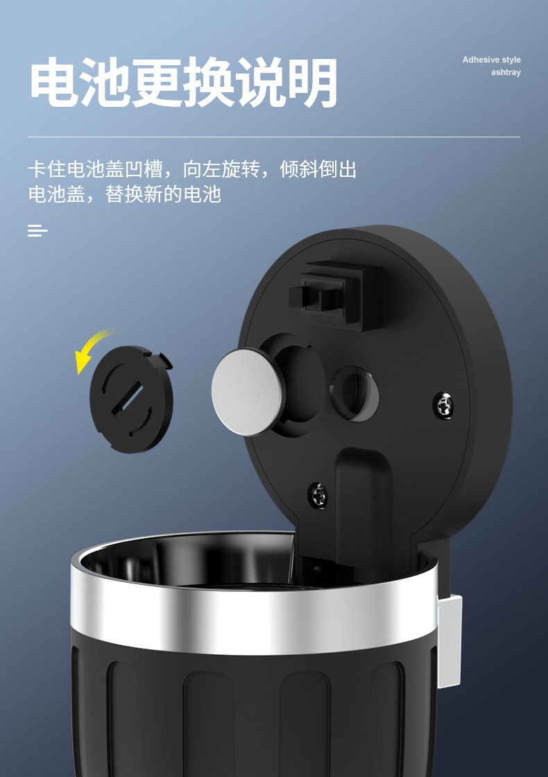 New High-End Ashtray for Car Dashboard, Special Ashtray for Car Center Console, Creative Adhesive Ashtray with Light