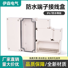 �����ˮ�����ӽӾ�����ͨ�������Ӿ��д��ʷ־��Ў�������