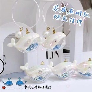�K����ͬ���L�~耳׿ے�������w������С�t��ͬ����