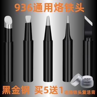 936���F�^�ȟ�ʽ�R�㵶�ڼ��^60W�ڽ������F�^�a�غ�̨ͨ���͟o�U